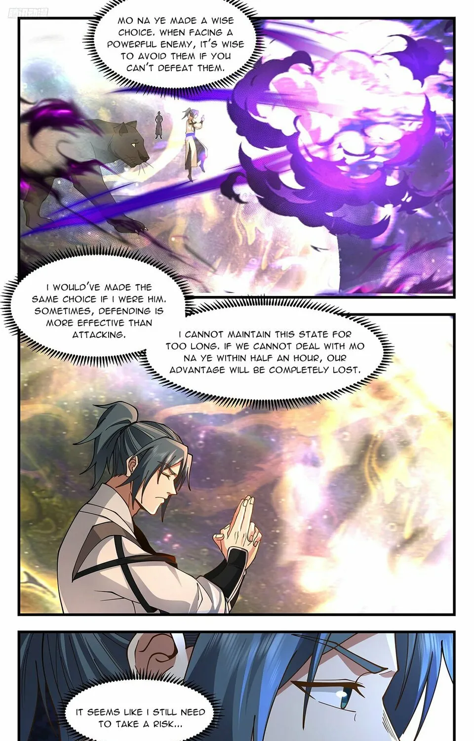 Martial Peak (Colored) Chapter 3575 page 7 - 