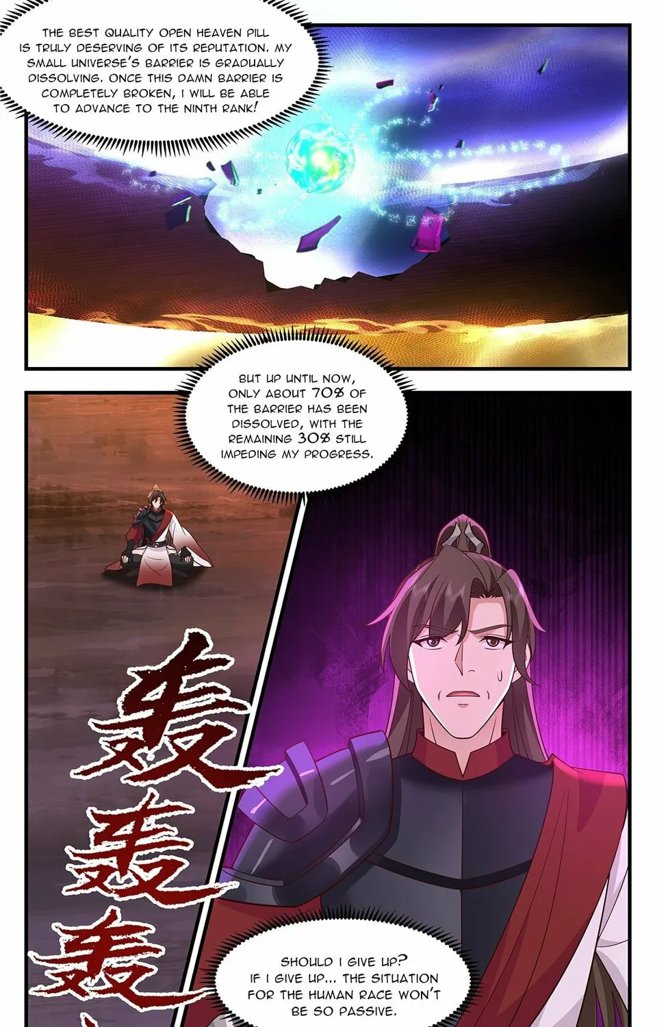 Martial Peak (Colored) Chapter 3576 page 3 - 