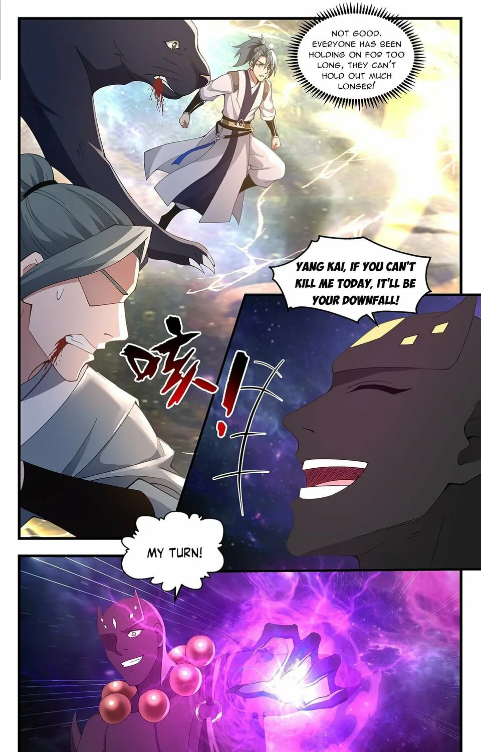 Martial Peak (Colored) Chapter 3576 page 21 - 