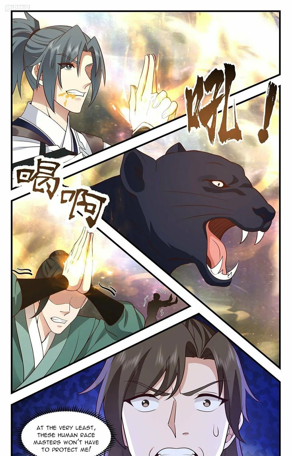 Martial Peak (Colored) Chapter 3576 page 5 - 