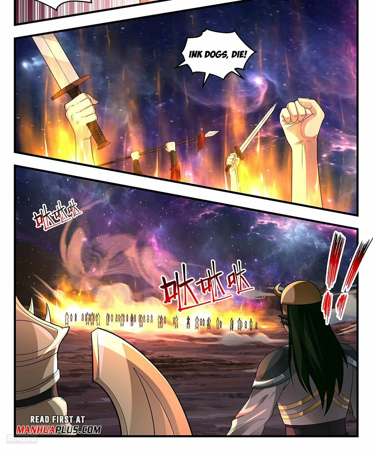 Martial Peak (Colored) Chapter 3577 page 2 - 