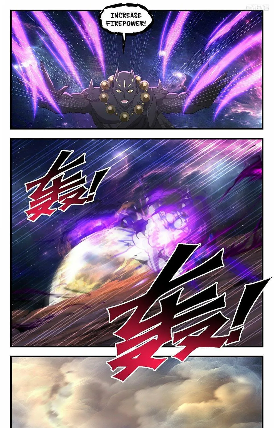 Martial Peak (Colored) Chapter 3577 page 17 - 