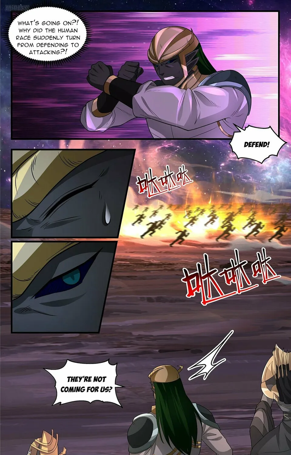 Martial Peak (Colored) Chapter 3577 page 3 - 