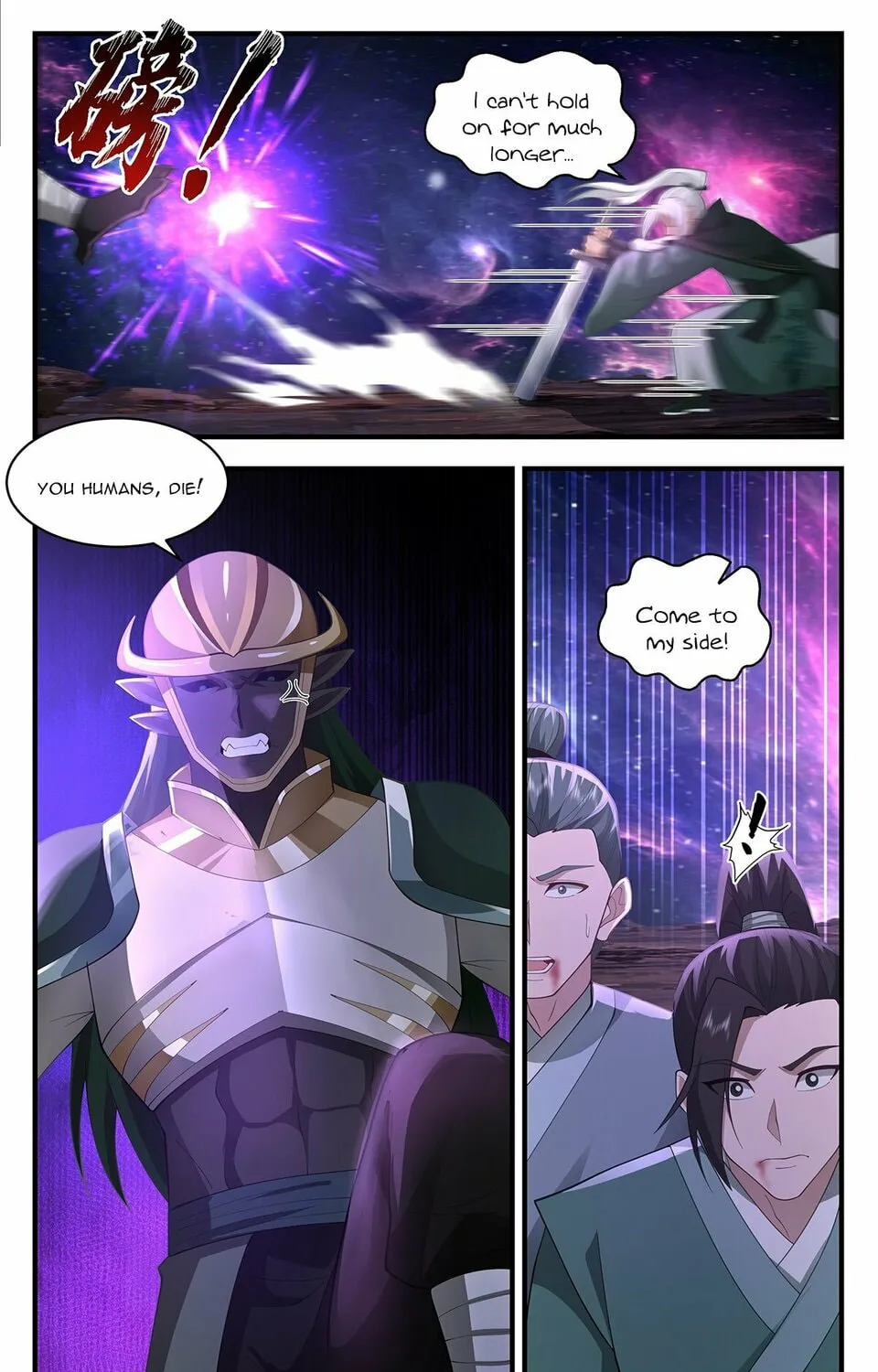 Martial Peak (Colored) Chapter 3577 page 21 - 