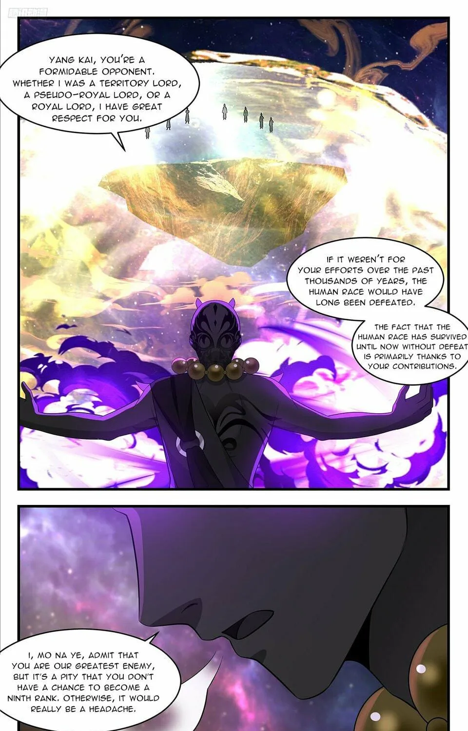 Martial Peak (Colored) Chapter 3578 page 11 - 