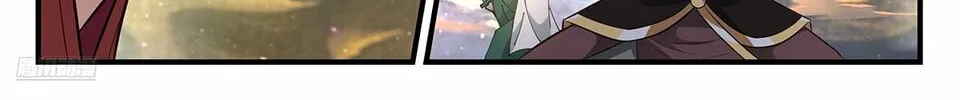 Martial Peak (Colored) Chapter 3578 page 4 - 