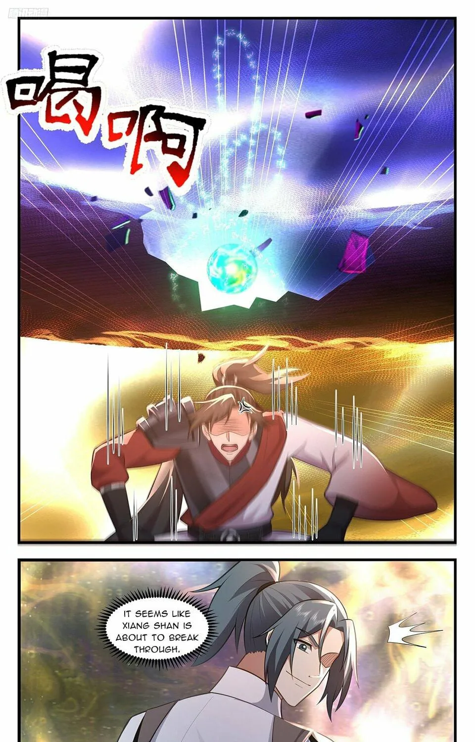 Martial Peak (Colored) Chapter 3578 page 5 - 