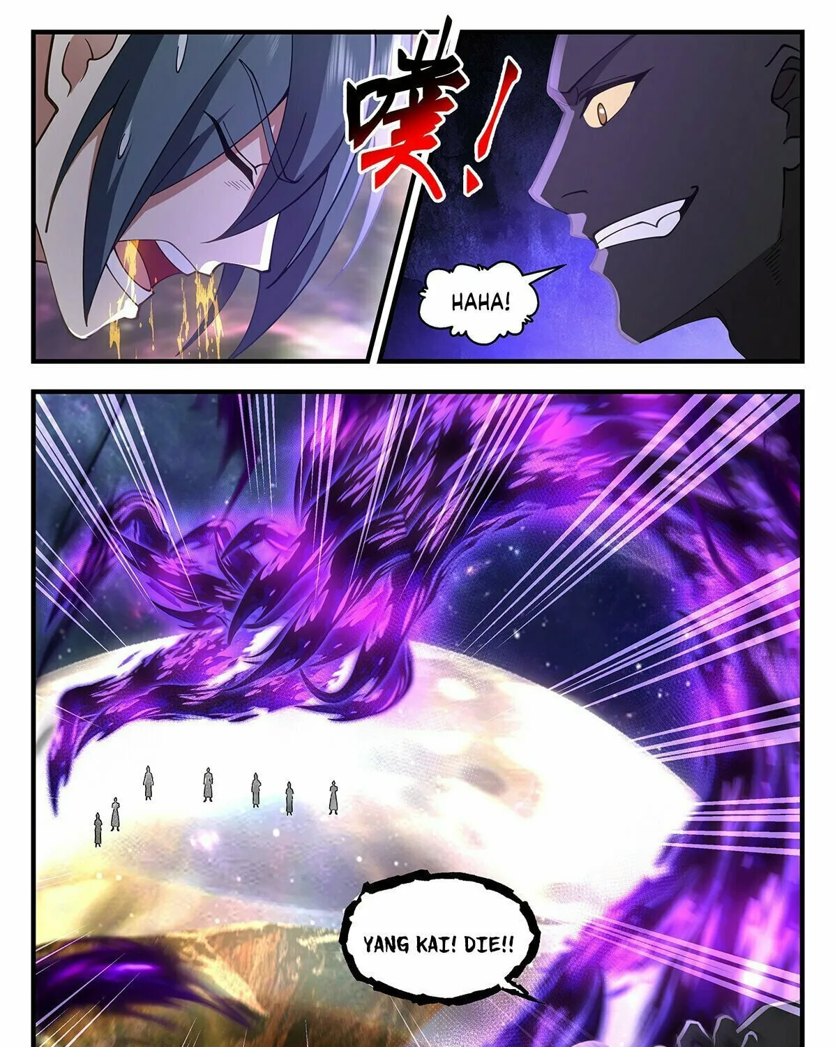 Martial Peak (Colored) Chapter 3579 page 23 - 