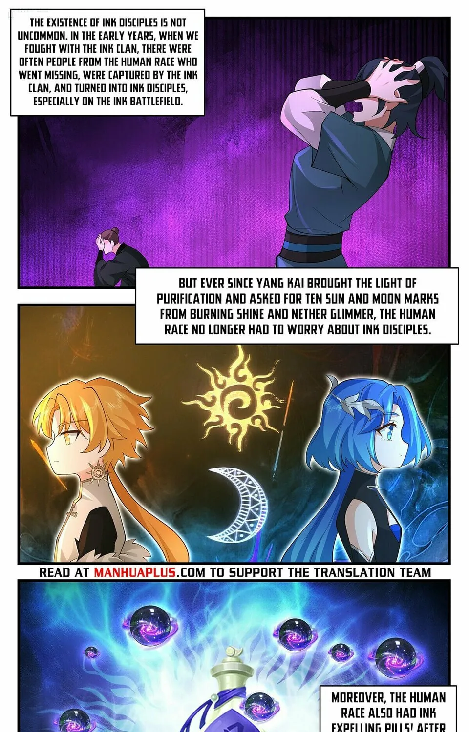 Martial Peak (Colored) Chapter 3579 page 7 - 