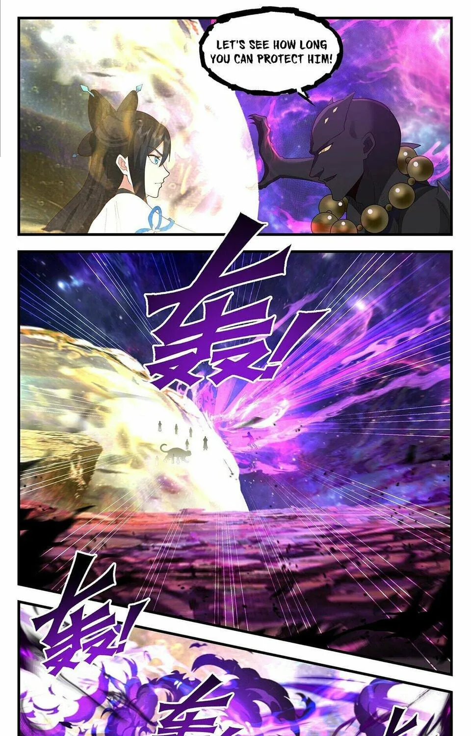 Martial Peak (Colored) Chapter 3580 page 19 - 