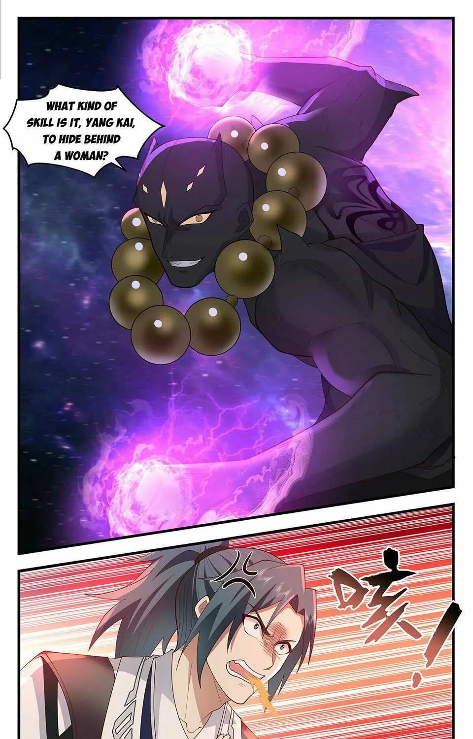 Martial Peak (Colored) Chapter 3580 page 21 - 