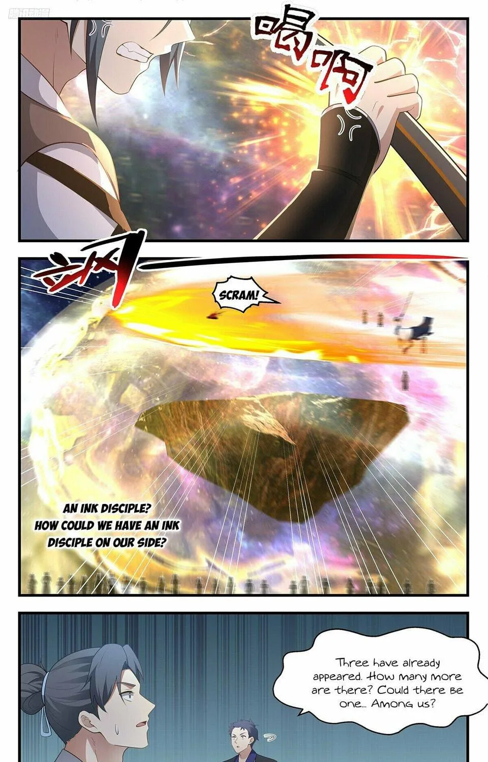 Martial Peak (Colored) Chapter 3580 page 5 - 
