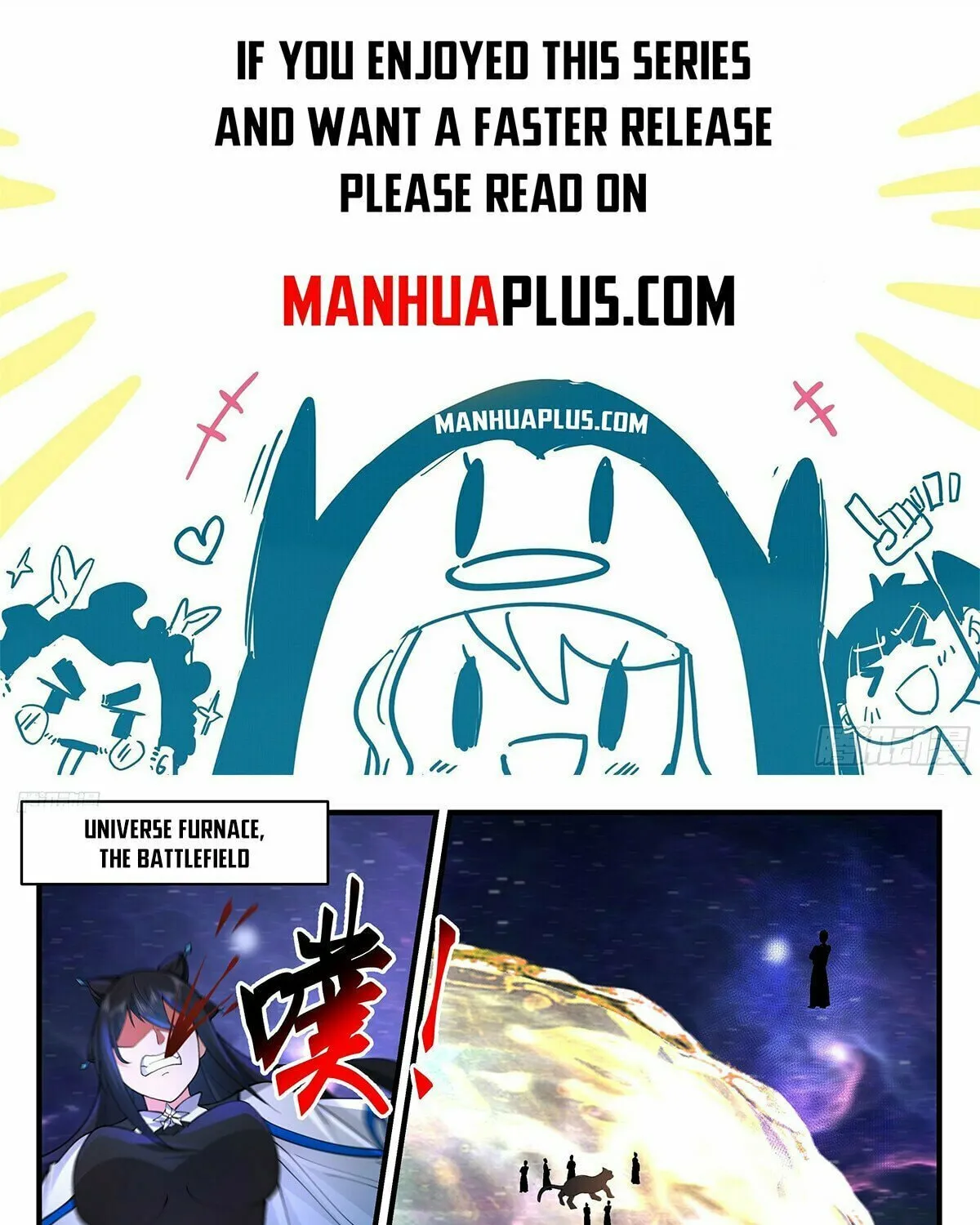 Martial Peak (Colored) Chapter 3581 page 1 - 