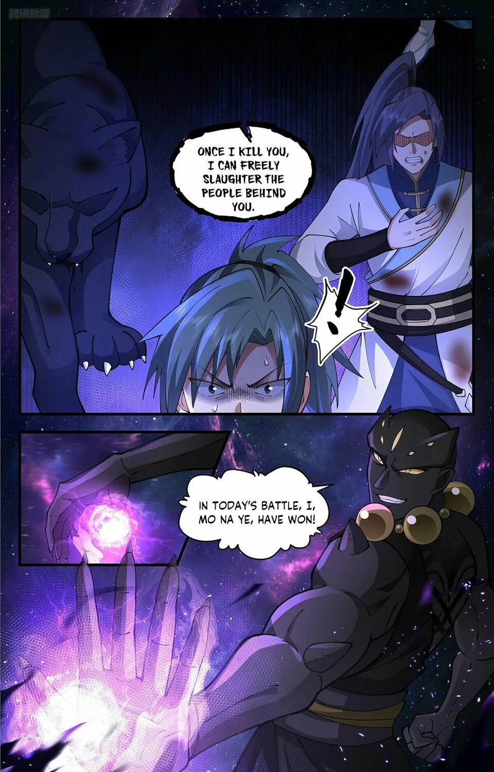 Martial Peak (Colored) Chapter 3581 page 3 - 