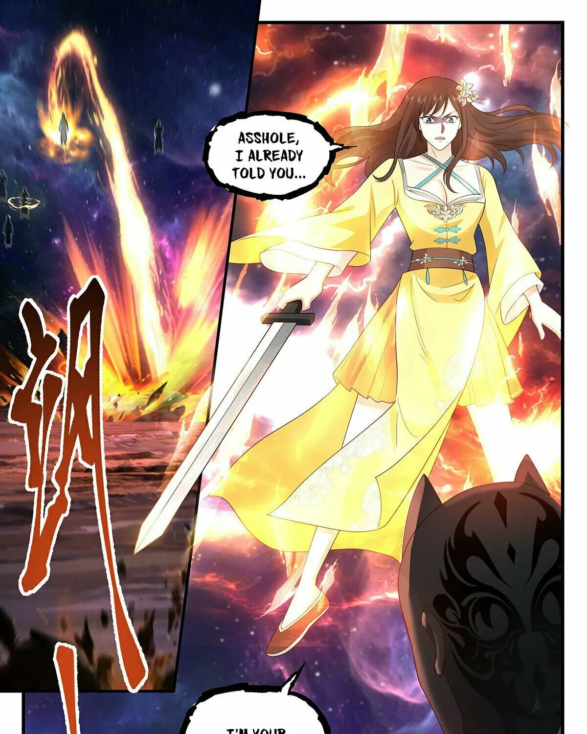 Martial Peak (Colored) Chapter 3581 page 23 - 