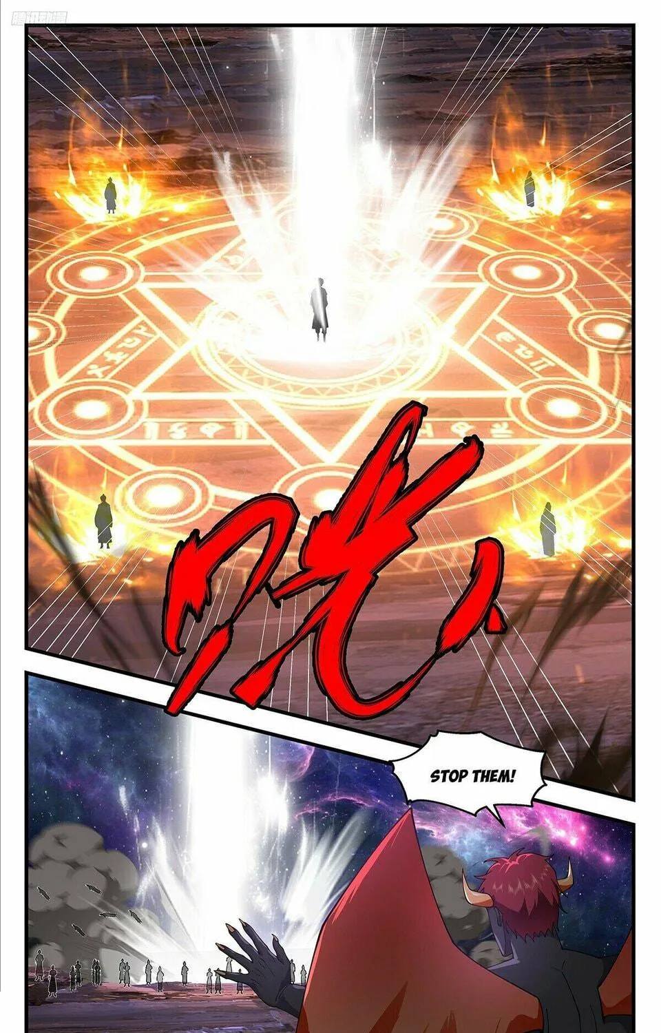 Martial Peak (Colored) Chapter 3582 page 11 - 