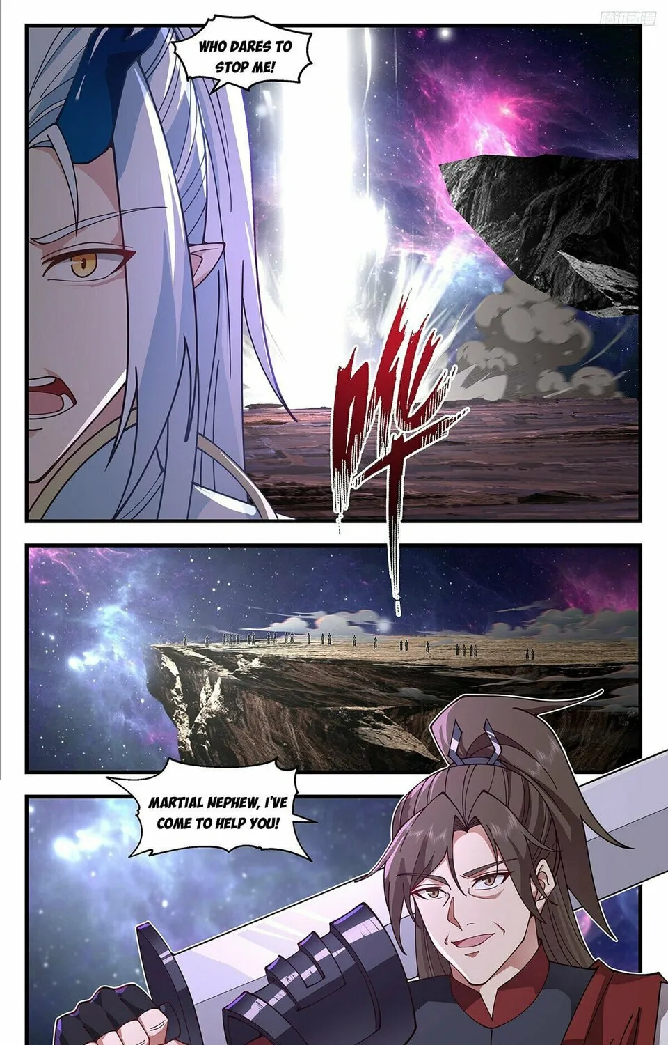 Martial Peak (Colored) Chapter 3582 page 13 - 