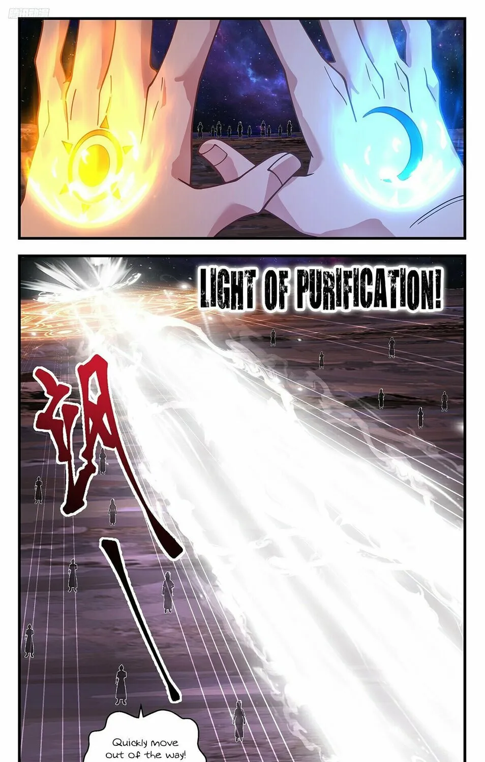 Martial Peak (Colored) Chapter 3582 page 15 - 
