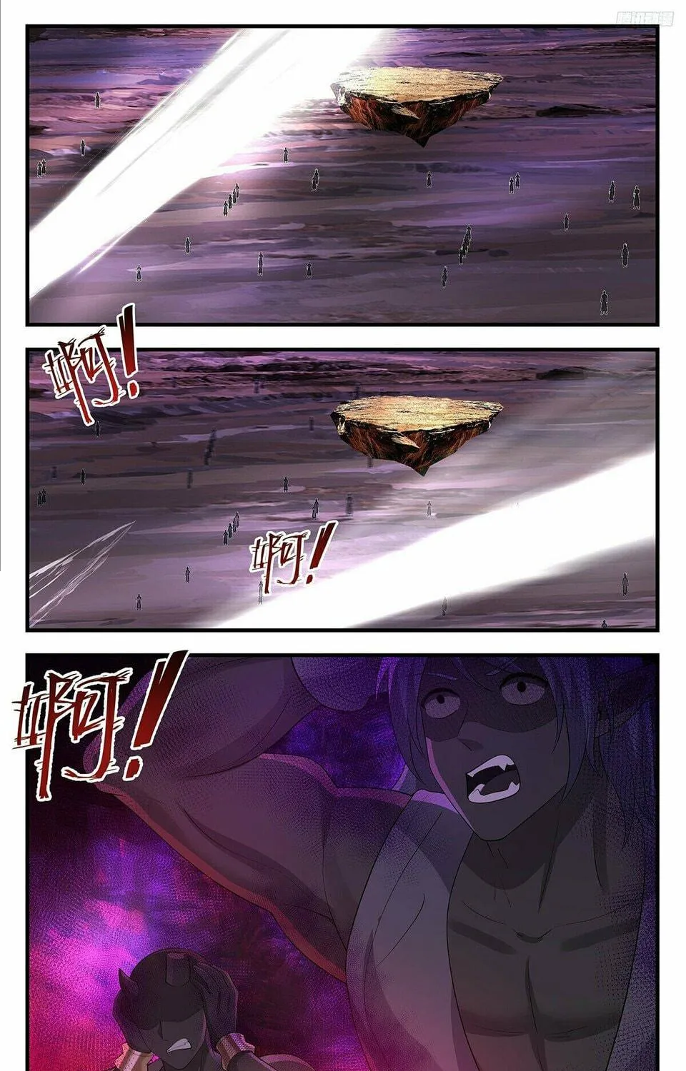 Martial Peak (Colored) Chapter 3582 page 17 - 