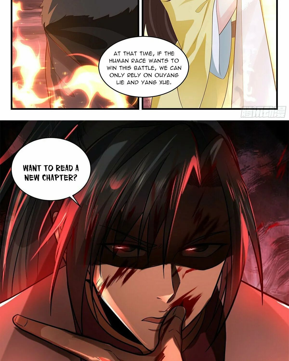 Martial Peak (Colored) Chapter 3582 page 24 - 