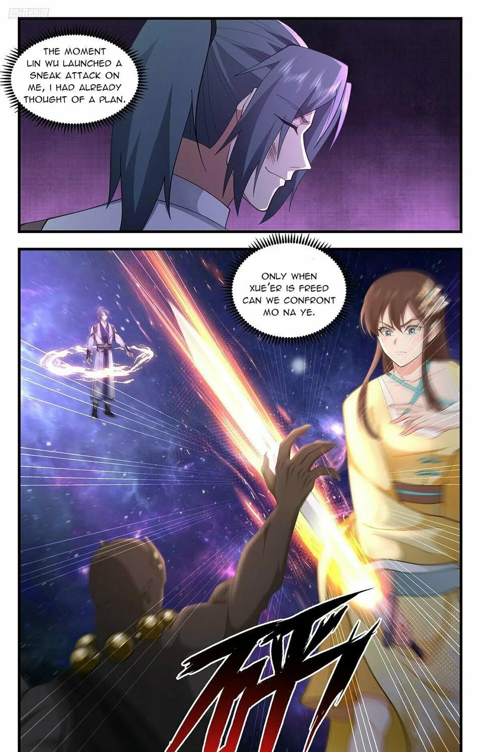 Martial Peak (Colored) Chapter 3582 page 5 - 