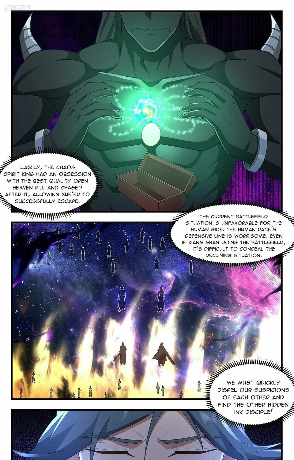 Martial Peak (Colored) Chapter 3582 page 7 - 