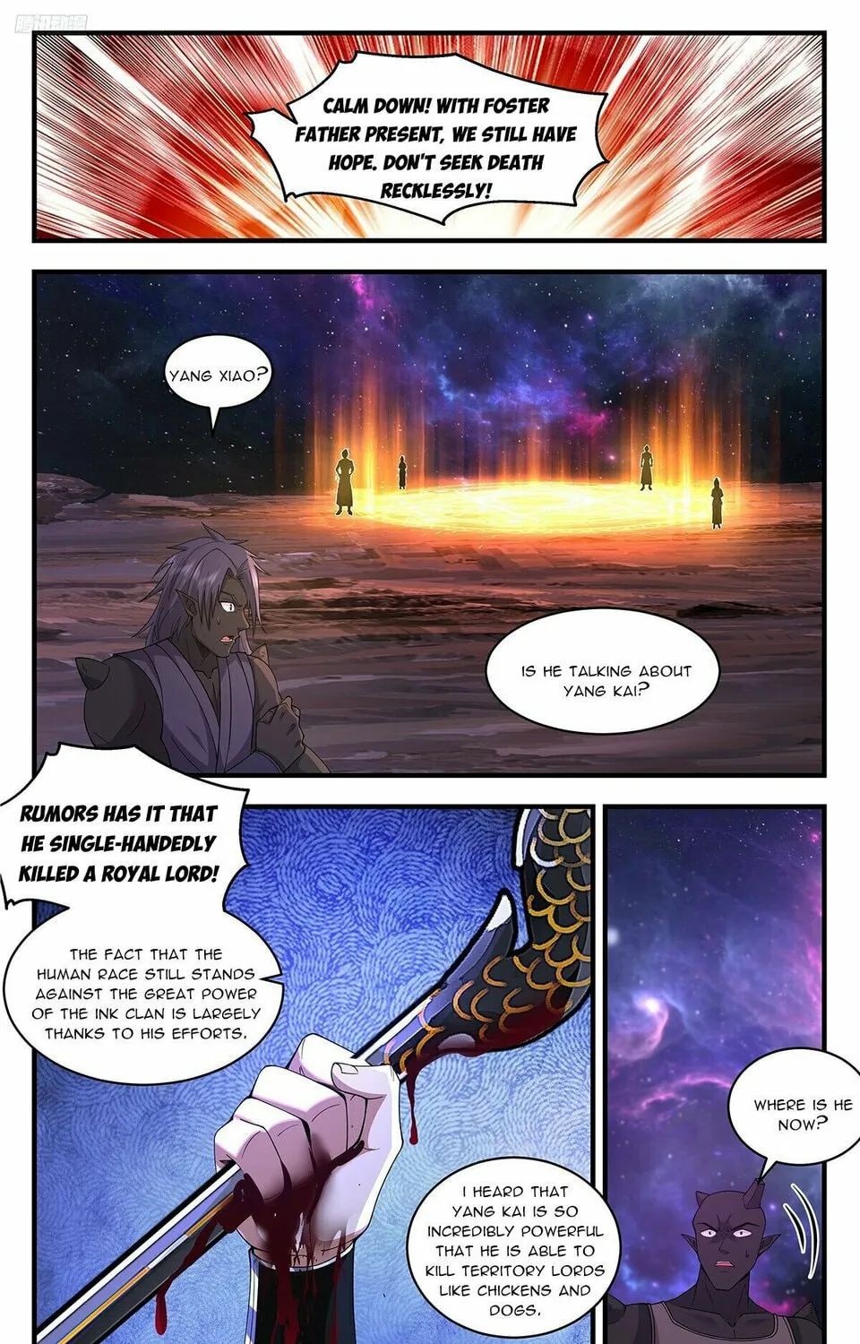 Martial Peak (Colored) Chapter 3583 page 15 - 