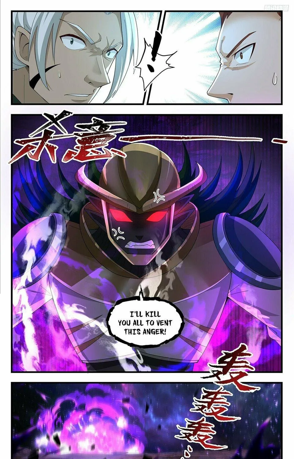 Martial Peak (Colored) Chapter 3583 page 9 - 