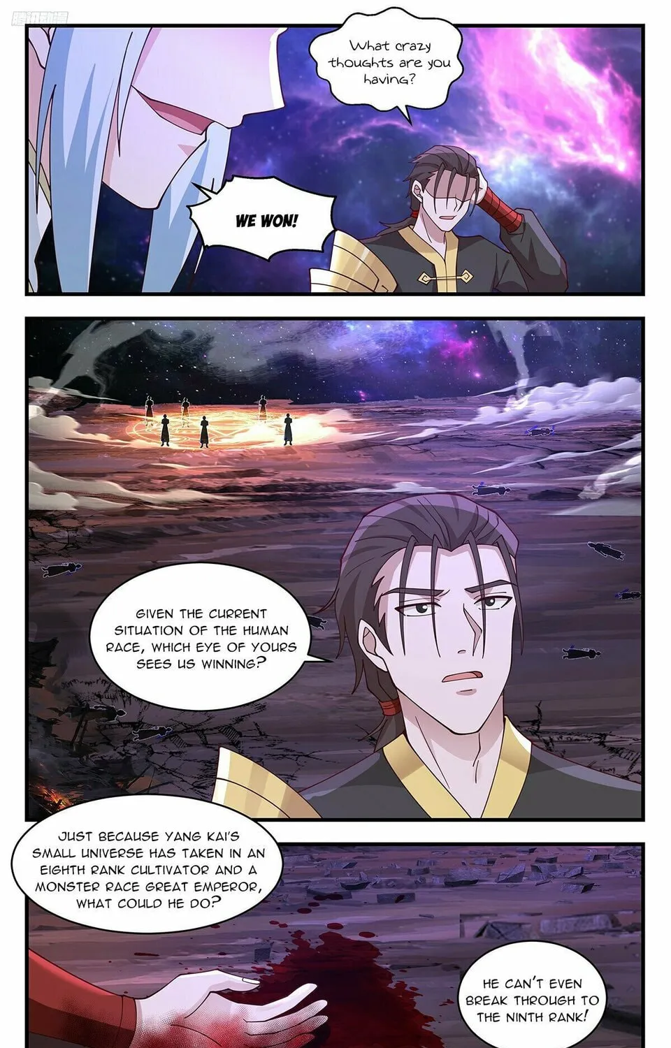 Martial Peak (Colored) Chapter 3584 page 15 - 
