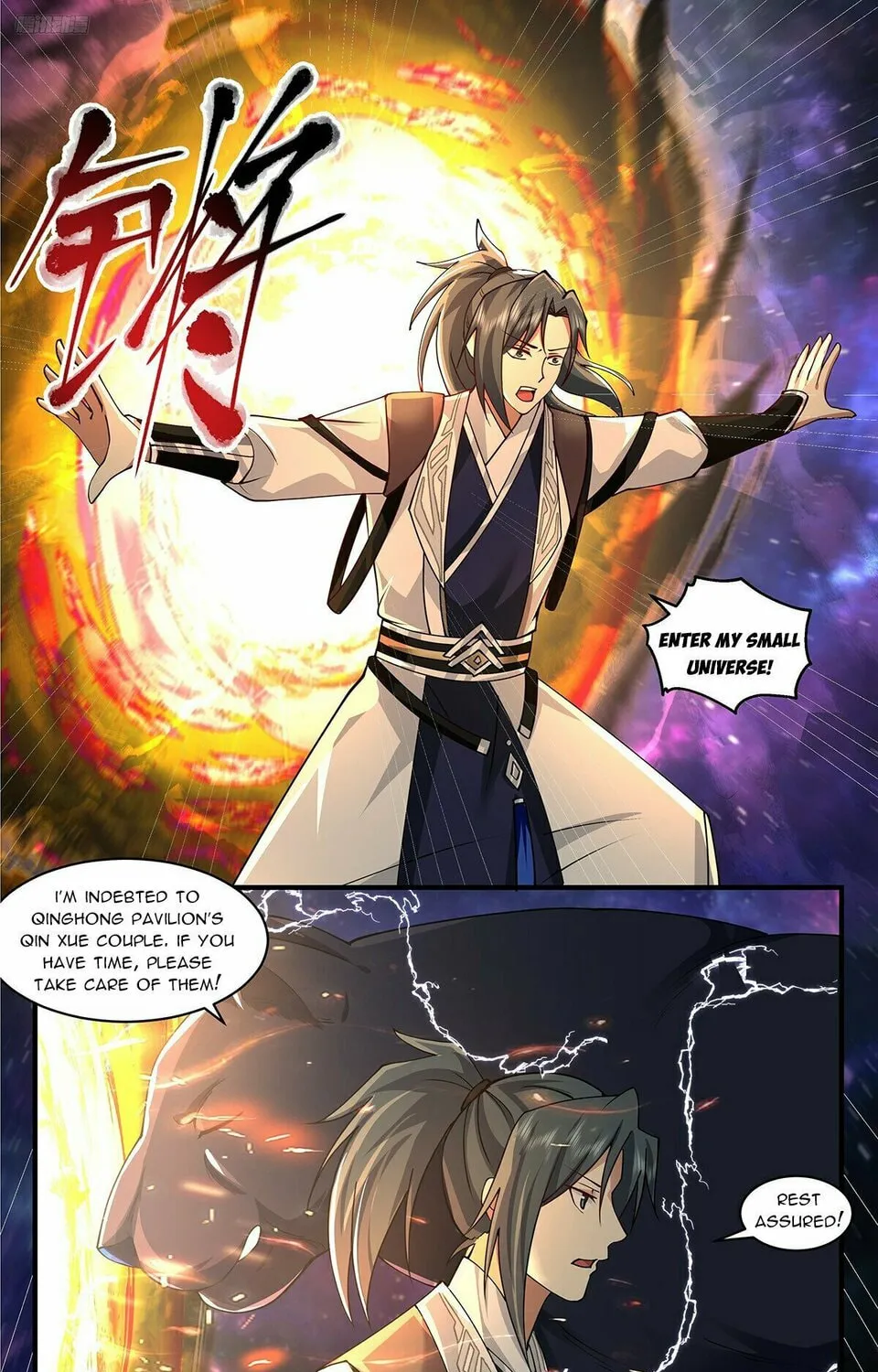 Martial Peak (Colored) Chapter 3584 page 3 - 