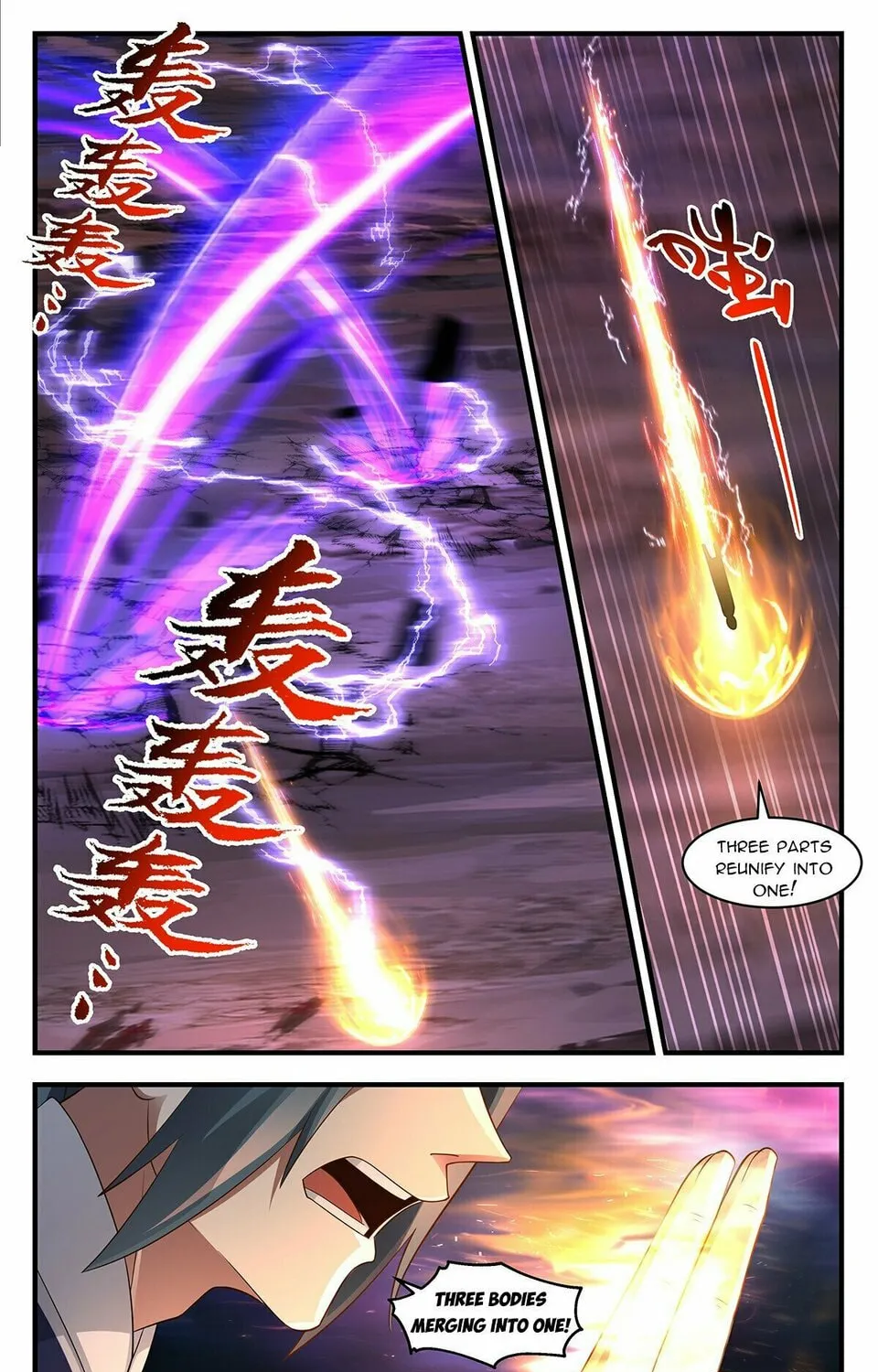 Martial Peak (Colored) Chapter 3584 page 21 - 