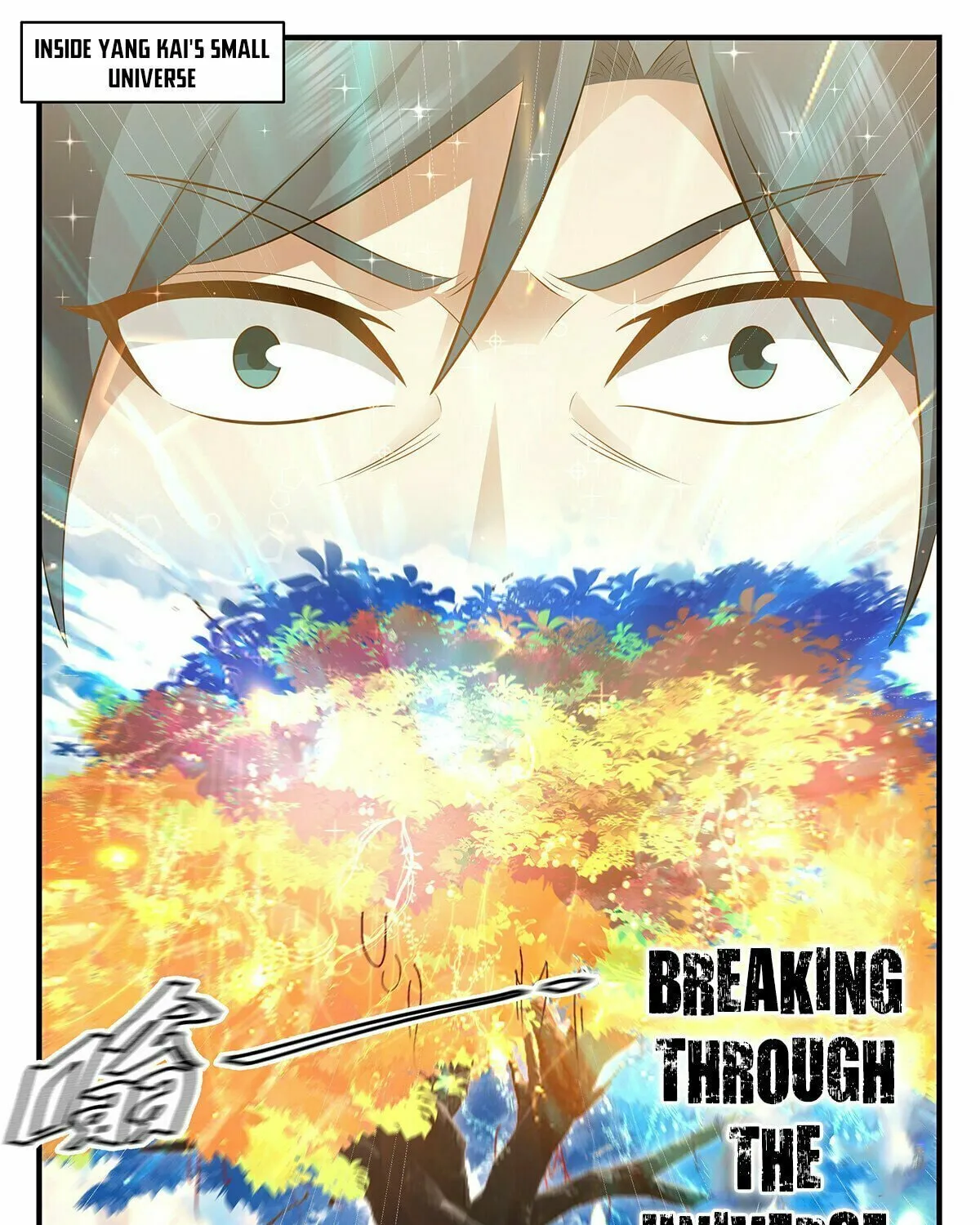 Martial Peak (Colored) Chapter 3584 page 23 - 
