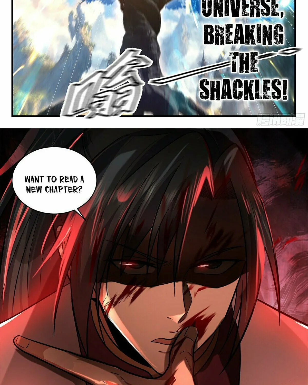 Martial Peak (Colored) Chapter 3584 page 24 - 