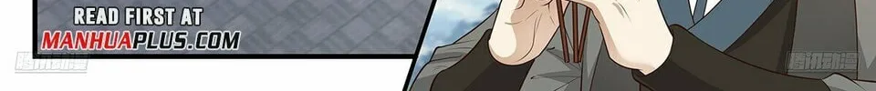 Martial Peak (Colored) Chapter 3585 page 14 - 
