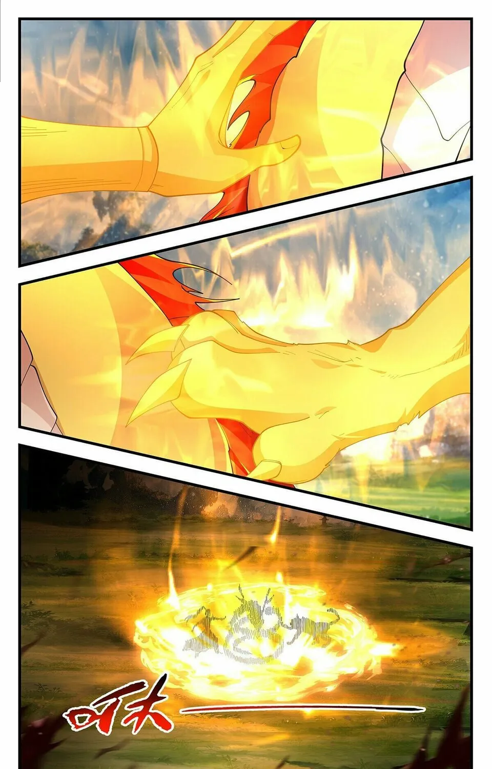 Martial Peak (Colored) Chapter 3585 page 21 - 