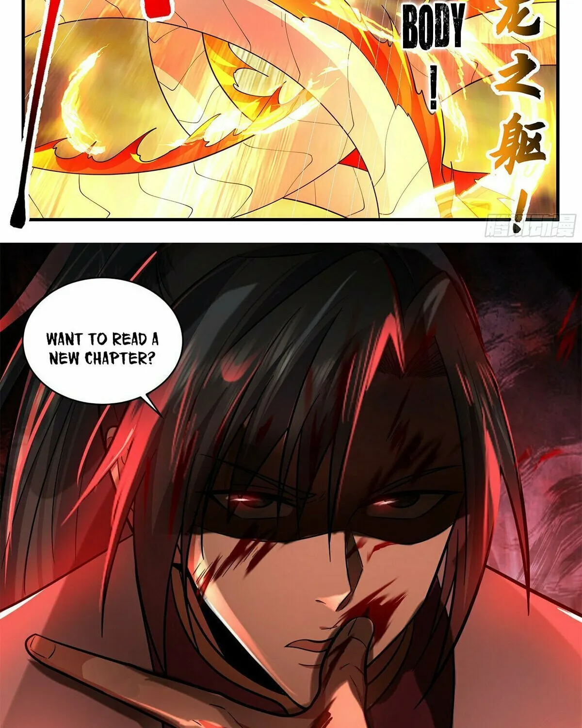 Martial Peak (Colored) Chapter 3585 page 24 - 