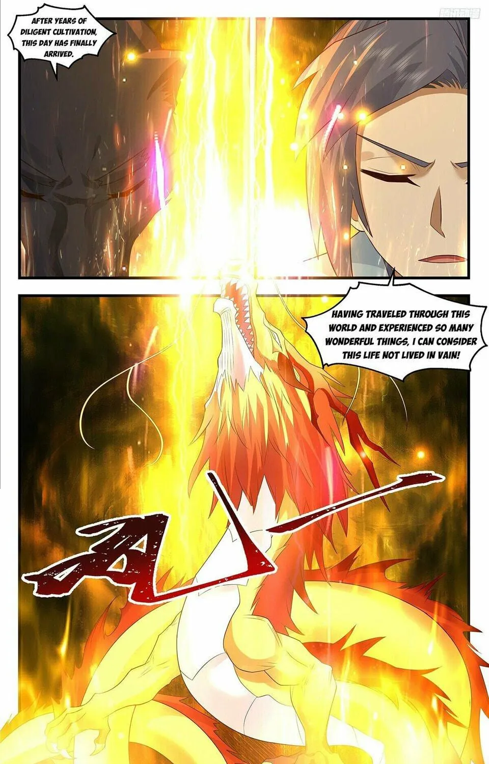 Martial Peak (Colored) Chapter 3585 page 9 - 