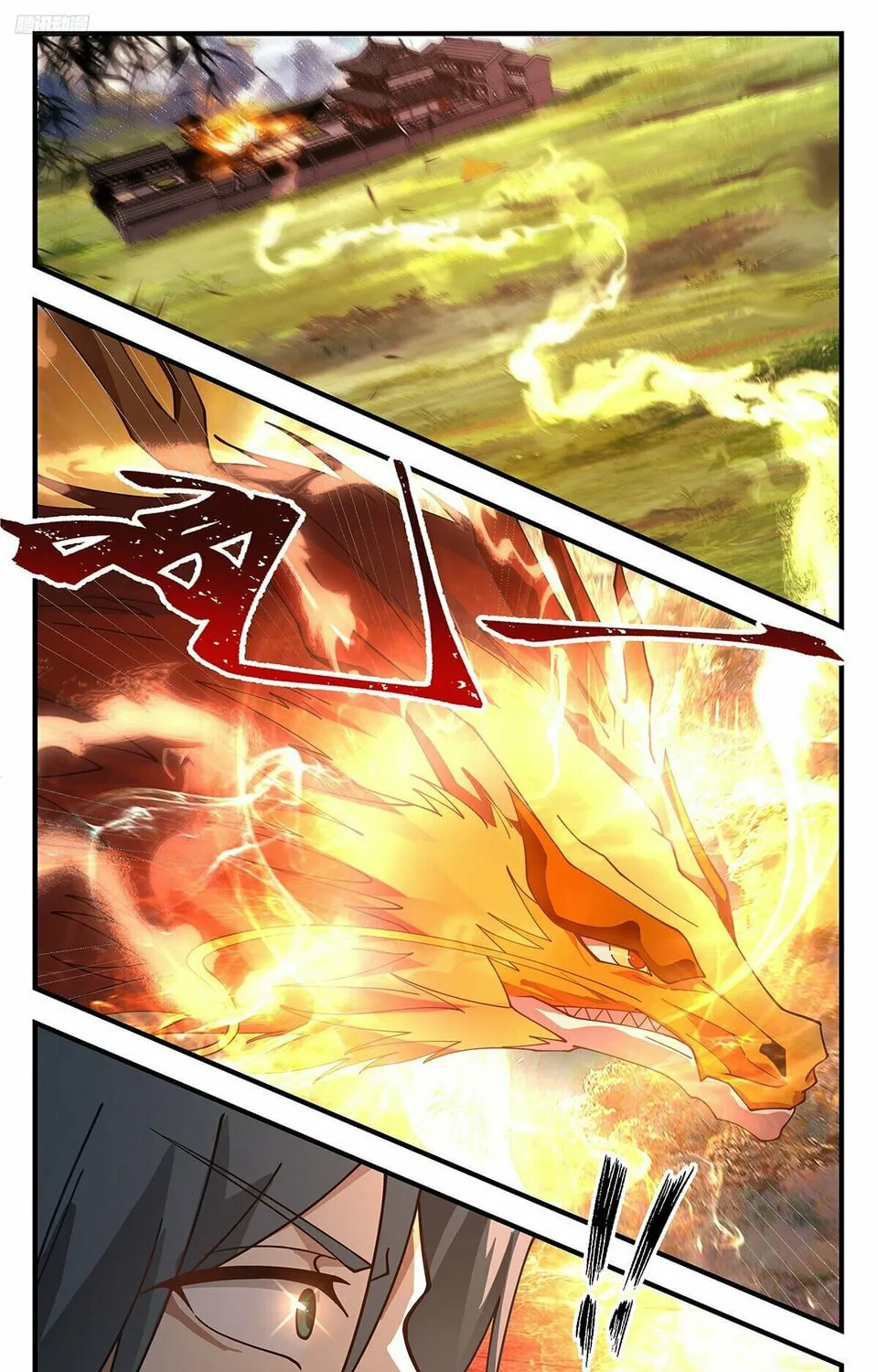 Martial Peak (Colored) Chapter 3586 page 15 - 