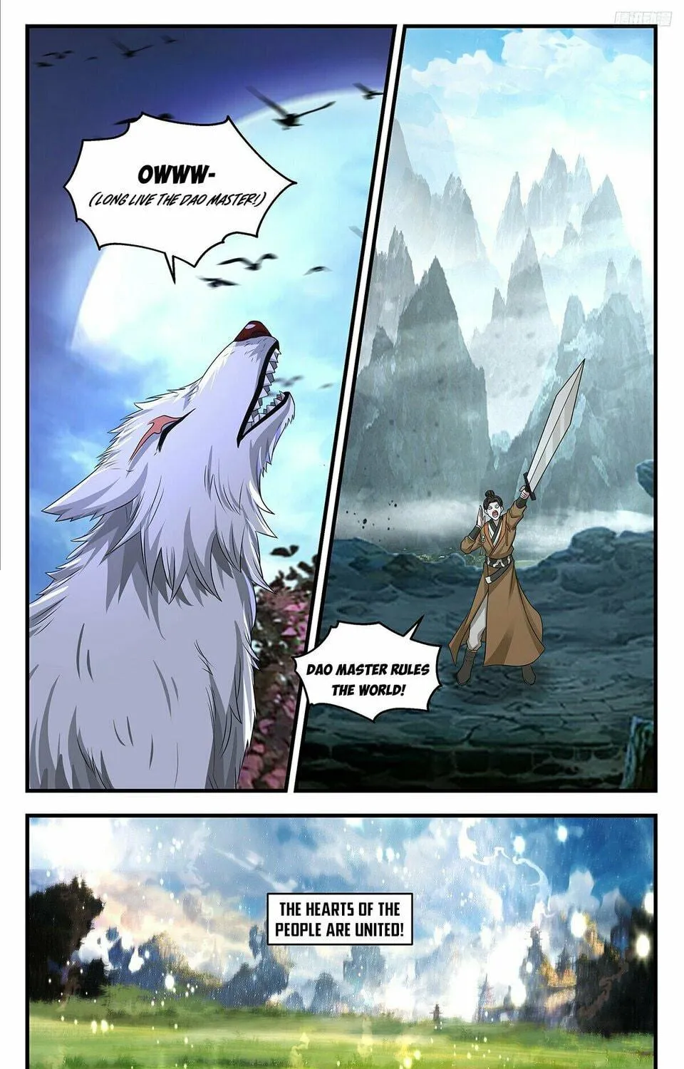 Martial Peak (Colored) Chapter 3587 page 17 - 