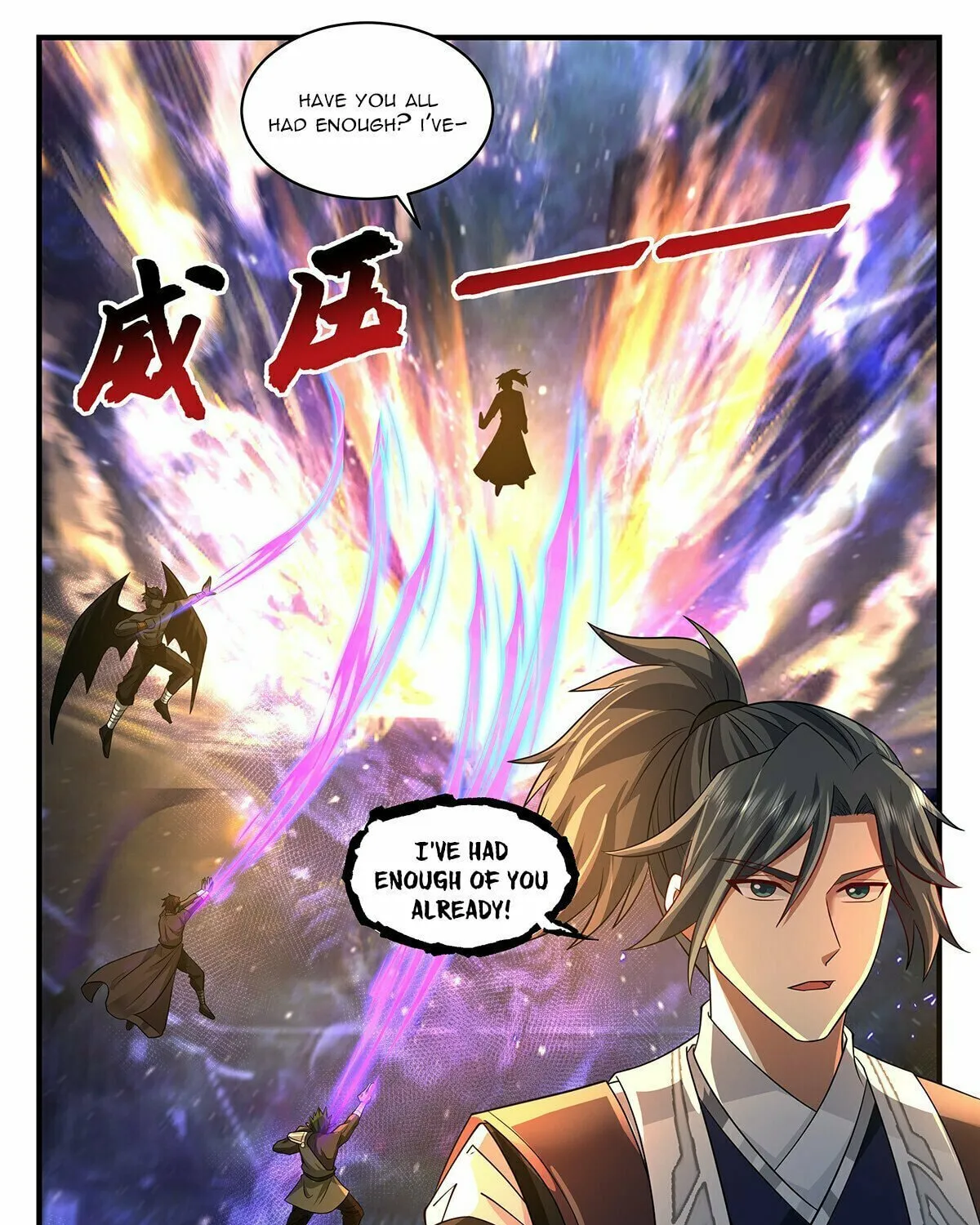 Martial Peak (Colored) Chapter 3587 page 23 - 