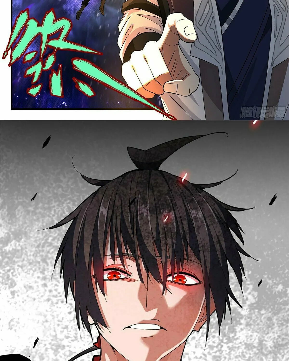Martial Peak (Colored) Chapter 3587 page 24 - 