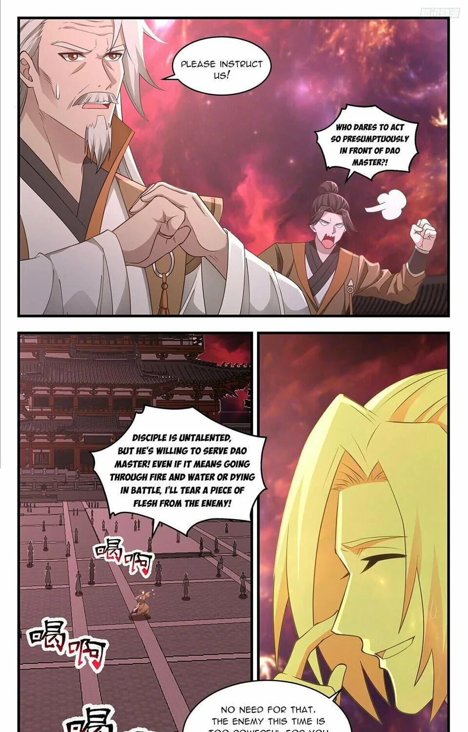Martial Peak (Colored) Chapter 3587 page 9 - 