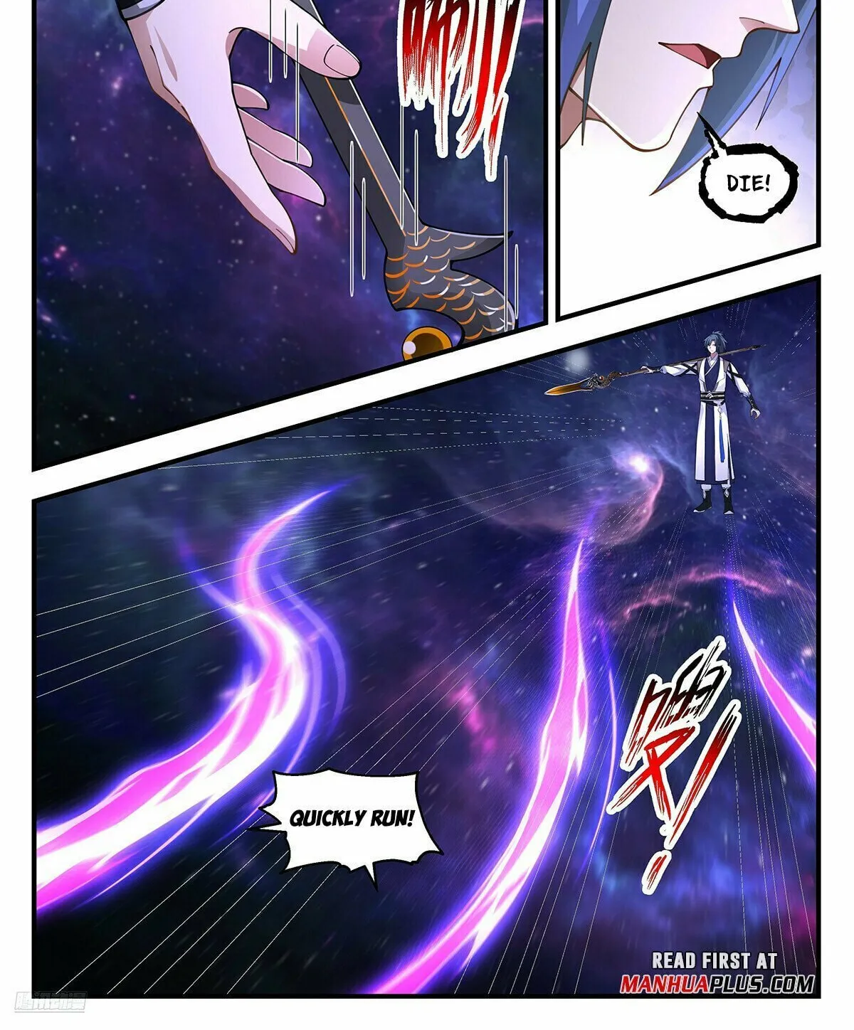 Martial Peak (Colored) Chapter 3588 page 2 - 