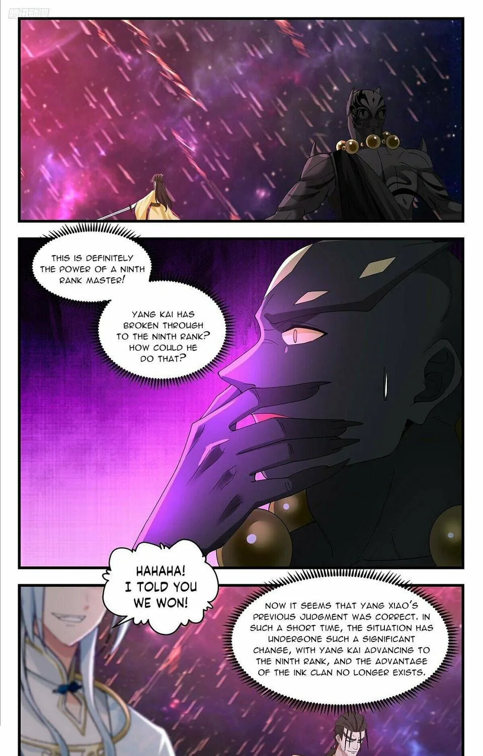 Martial Peak (Colored) Chapter 3588 page 11 - 