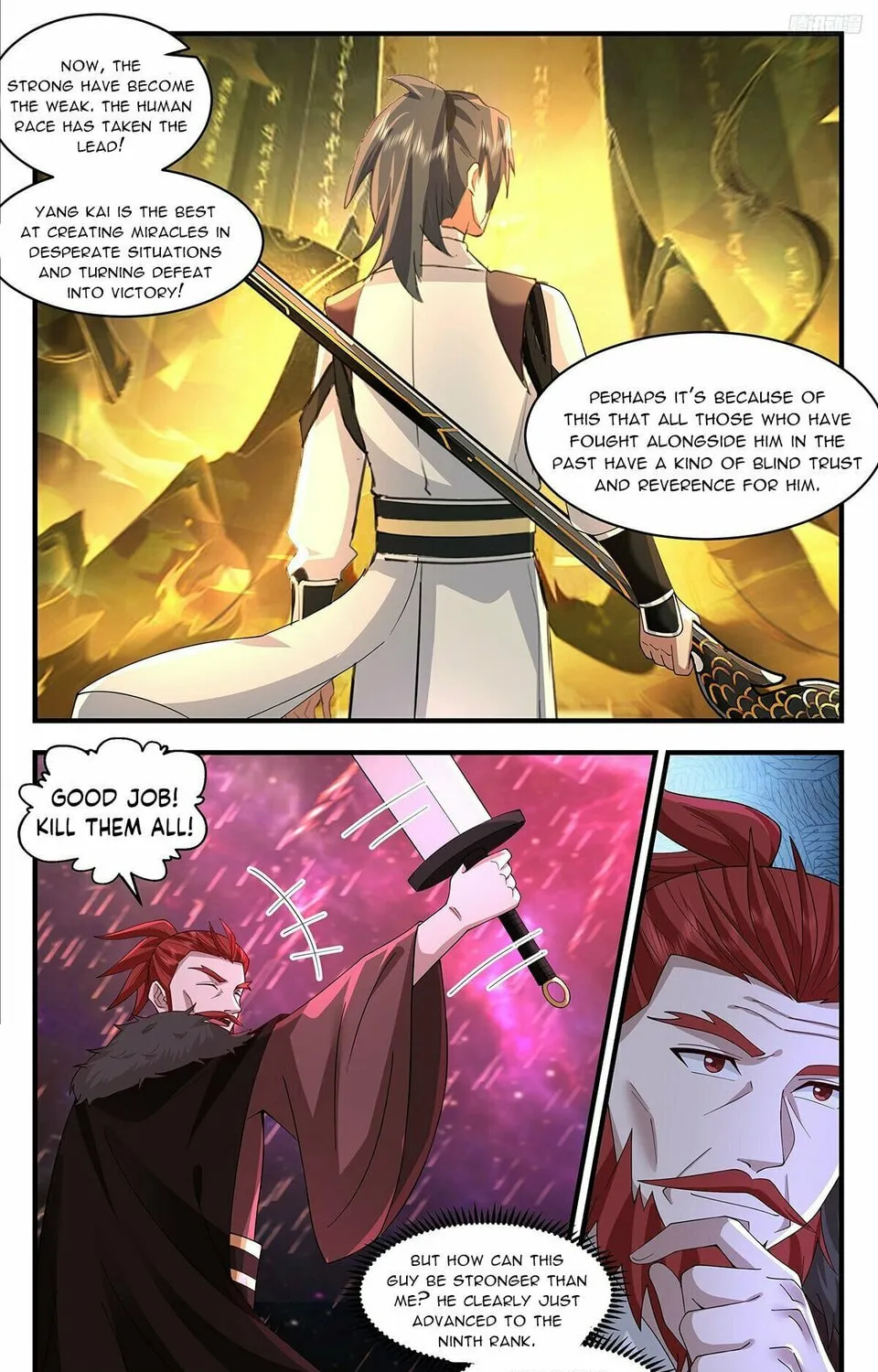 Martial Peak (Colored) Chapter 3588 page 13 - 