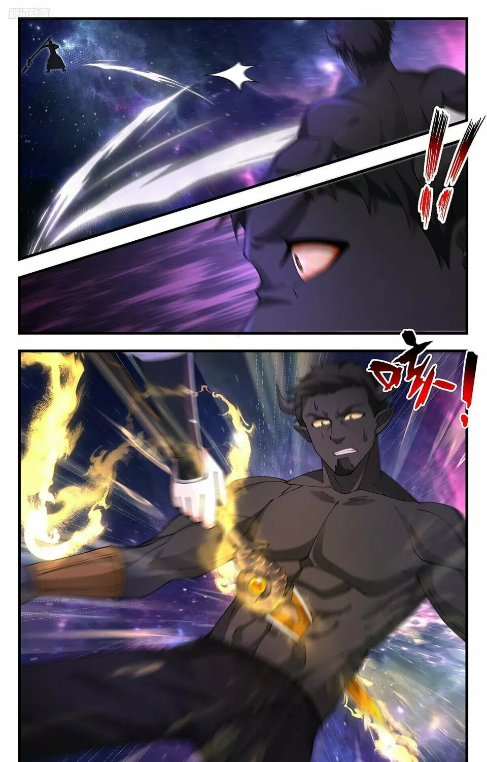 Martial Peak (Colored) Chapter 3588 page 3 - 