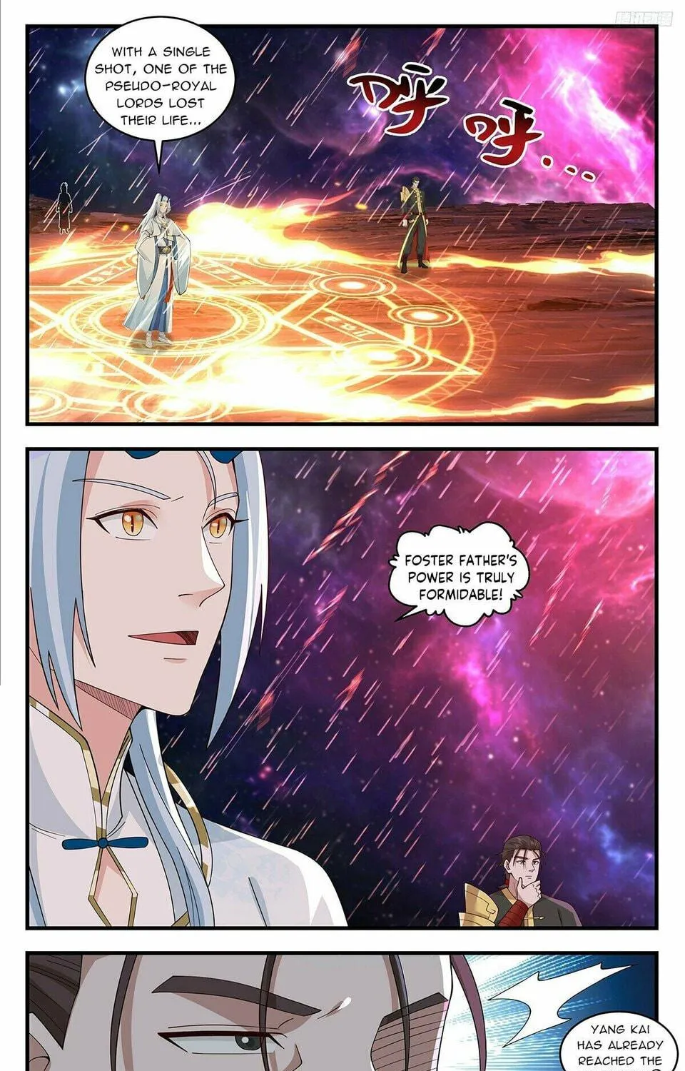 Martial Peak (Colored) Chapter 3588 page 9 - 