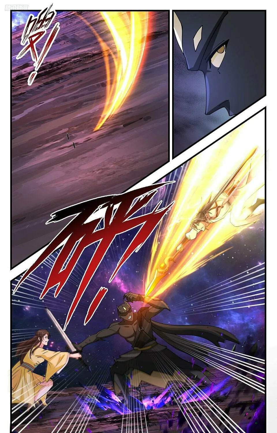 Martial Peak (Colored) Chapter 3589 page 15 - 