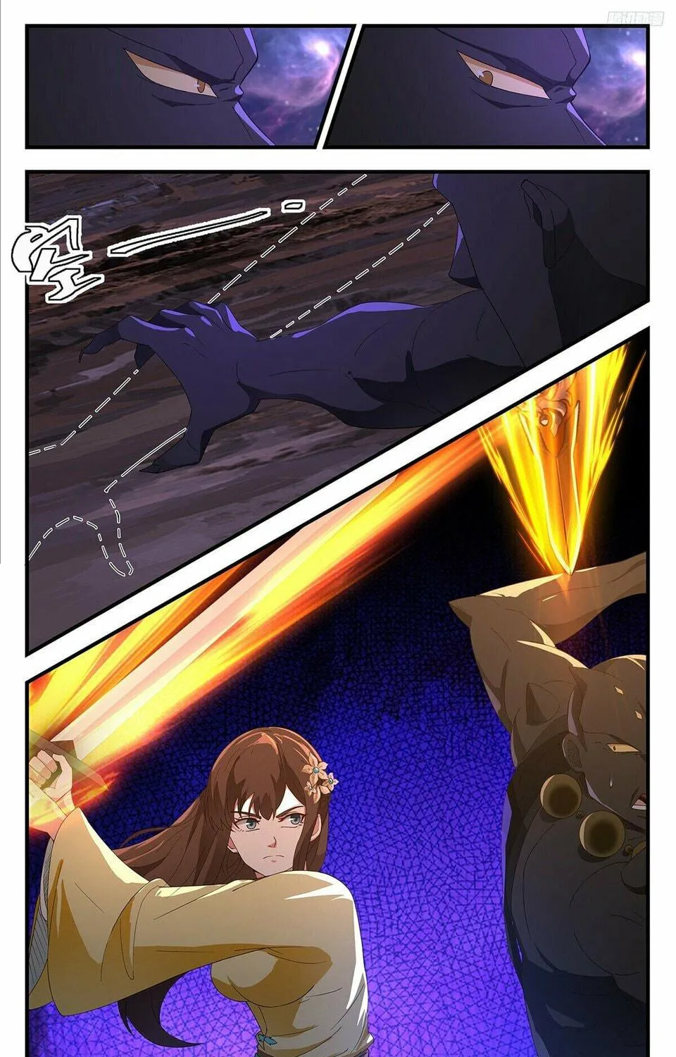 Martial Peak (Colored) Chapter 3589 page 17 - 