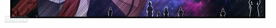 Martial Peak (Colored) Chapter 3589 page 4 - 